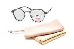 DIDTR POLARIZED PHOTOCHROM 0743 C7-51 53-20-150 (С ЧЕХЛОМ И САЛФЕТКОЙ)