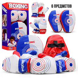 Набор бокс "Мастер ринга" в коробке