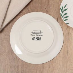 Тарелка Листья, 20 см - Dolce Ceramo. фото 3