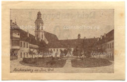 Банкнота 50 геллеров 1920 года Австрия  Рейхенберг (нотгельд)