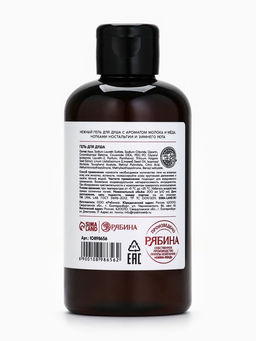 Гель для душа, аромат молоко и мёд, 300 мл, URAL LAB  фото 9
