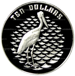 10 долларов 1991 года Австралия Ябиру