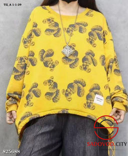 Свитшот женский с круглым вырезом