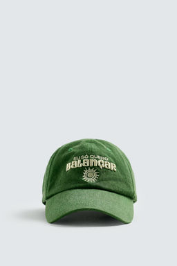 CONTRAST EMBROIDERY CAP - Zara фото 6