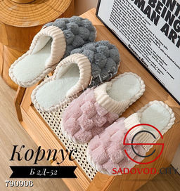 Женские тапочки для дома