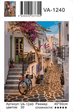Картина по номерам на холсте и подрамнике 40х50 см - KOLIBRIKI фото 2