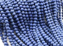 Бусины из азурита шарик 6мм матовый, 37см, 58 бусин Радуга камня