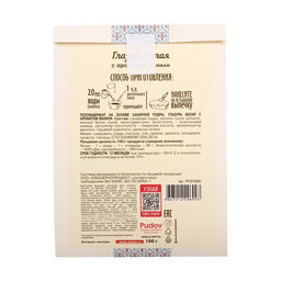 Цена за 2 шт. Сахарная глазурь «С. Пудовъ», белая, 100 г