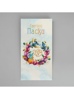 Цена за 5 шт. Пакет подарочный без ручек «Светлый праздник Пасхи», 10×19.5×7 см