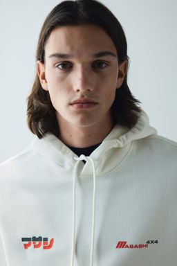 Sudadera con capucha y estampado Loose Fit - H&m фото 7