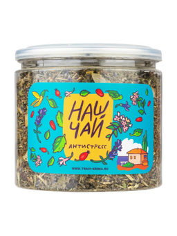 Антистресс чай в пирамидках - Травы горного крыма фото 10