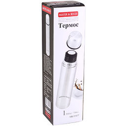 31477 Термос 0,75л нерж/сталь MB (х24) - Mayer&boch фото 4