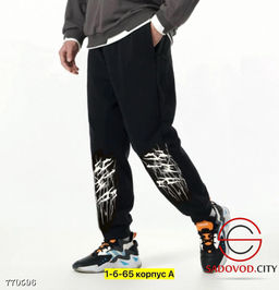 Спортивные штаны для мальчика - Bruno фото 3