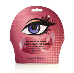 Eye Patch Micro Hole Pearl&Black - Патчи для глаз с жемчугом и черным трюфелем, 3 гр