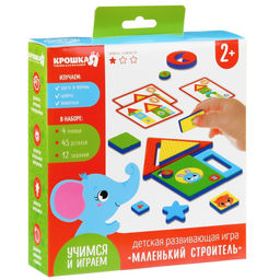 Детская развивающая игра Крошка Я «Маленький строитель», изучение форм/цветов, EVA