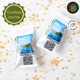 Конфеты шоколадные Шоколадные с дробленным орехом