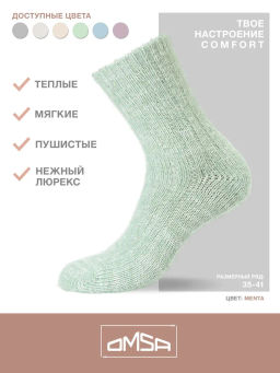 OMSA COMFORT 353 - menta