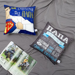 Подушка декоративная Этель «Самый сильный папа» 40×40 см, велюр