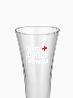 Бокал для пива с надписью То, что нужно, 320 мл - Дорого внимание фото 3