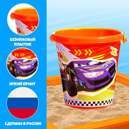 Ведро для игры с песком Суперскорость, 1 л - Соломон фото 3