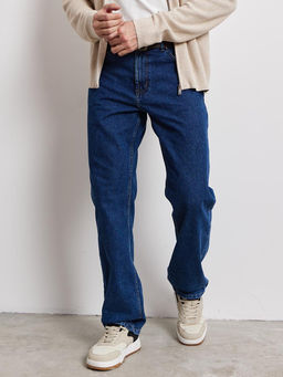 Мужские джинсы арт. 0972 - F5 фото 9