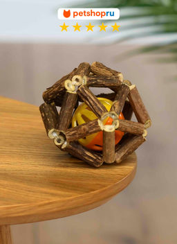 Игрушка для кошек, шар из мататаби с мячом, 6,5 см. 2418038