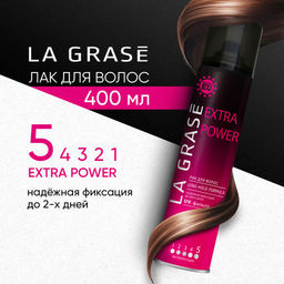 LA GRASE Лак для волос Extra Power