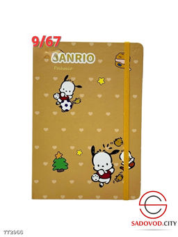 Блокнот на резинке со стикерами