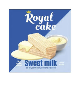 Вафли Royal cake СГУЩЕННОЕ МОЛОКО на сорбите, 120 г