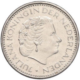 Монета 1 гульден 1980 года Нидерланды