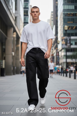 Джинсы для мальчика широкие