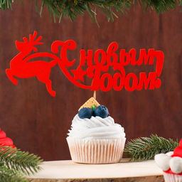 Цена за 2 шт. Топпер С новым годом. Олень , 18х7 см, красный Дарим Красиво