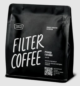 Кофе Руанда Гатсибо - Tasty coffee фото 4