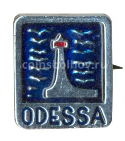 Значок Одесса