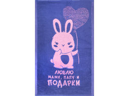 Полотенце махровое 6с104.411ж1 Подарки(пурпурн3) 67х40см