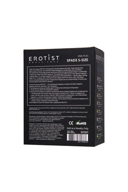 Анальная втулка Erotist Spade S, сайлекспан, чёрный, 8 см  фото 8