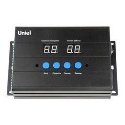 ULC-L52 RGB/DC24V BLACK Контроллер TTL для управления RGB прожекторами серии ULF-L52 DC24V. TM Uniel