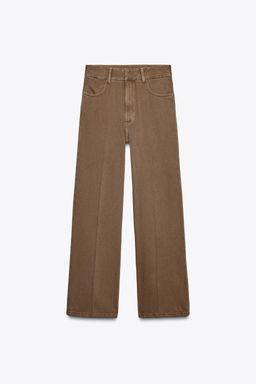 ZW COLLECTION HIGH-WAIST WIDE-LEG JEANS - Zara фото 5