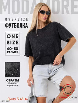 Футболка женская из хлопка