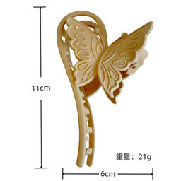 Краб для волос арт. 01 8961 (id 279490) - Rada фото 2