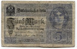 5 марок 1917 года Германия