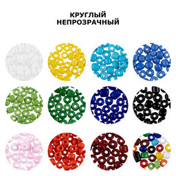 Бисер Zlatka GR 06/0 (0041-0055) 10 х 10 г