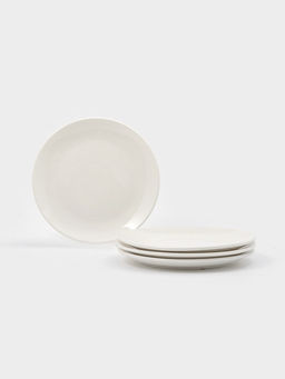 Набор тарелок 4 шт обеденных "White Label" 22,5х22,5х2 см