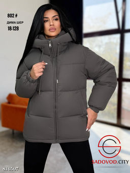 Куртка зимняя с капюшоном - Bruno фото 5