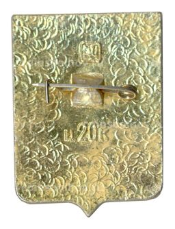 Значок Липецк