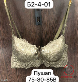 Бюстгальтер женский с пуш ап - Bruno фото 4