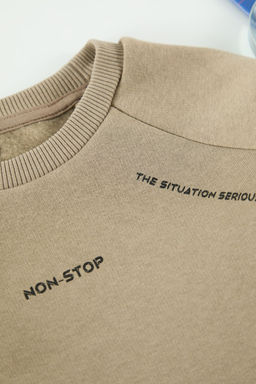 Vizon Erkek Cocuk Baba-Ogul Slogan Orme Sweatshirt TKDAW25SW00060 - Trendyolmilla фото 3
