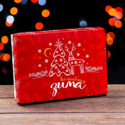 Коробка новогодняя подарочная складная «Снежинки», 21×15×5.5 см