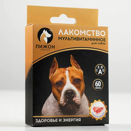 Лакомство для собак Пижон. Здоровье и энергия со вкусом баранины, 60 таб