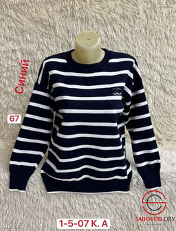 Свитер женский в полоску - Bruno фото 3